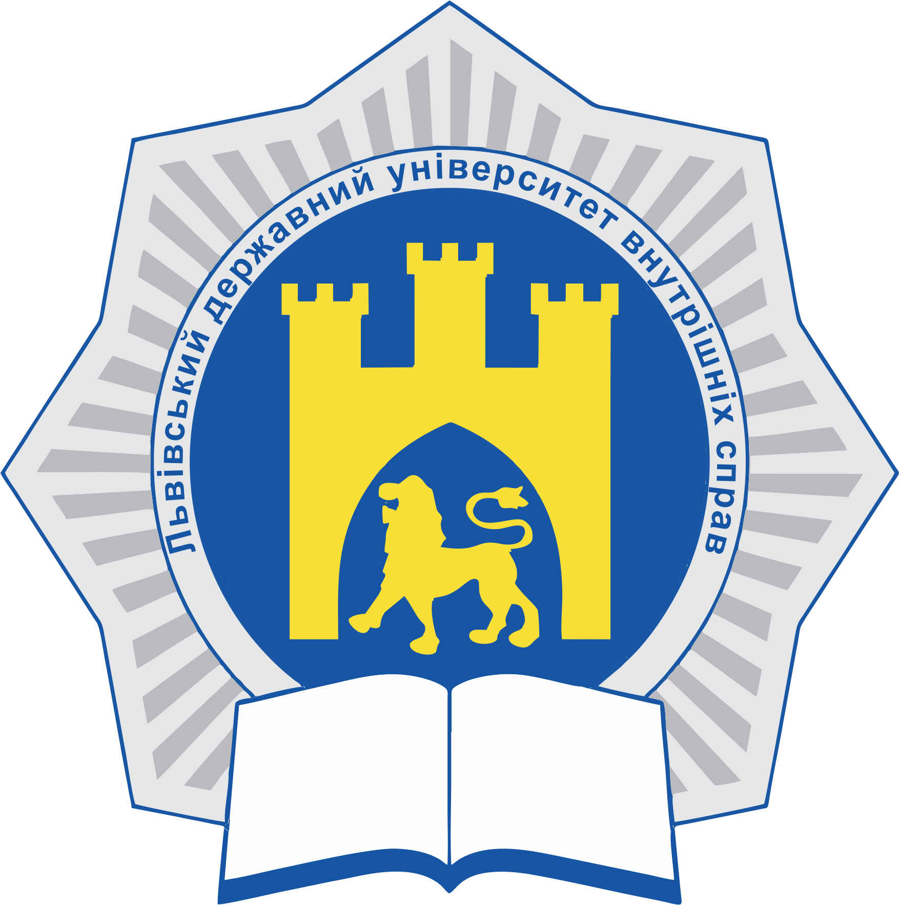 ДП | Система дистанційного навчання ЛьвДУВС